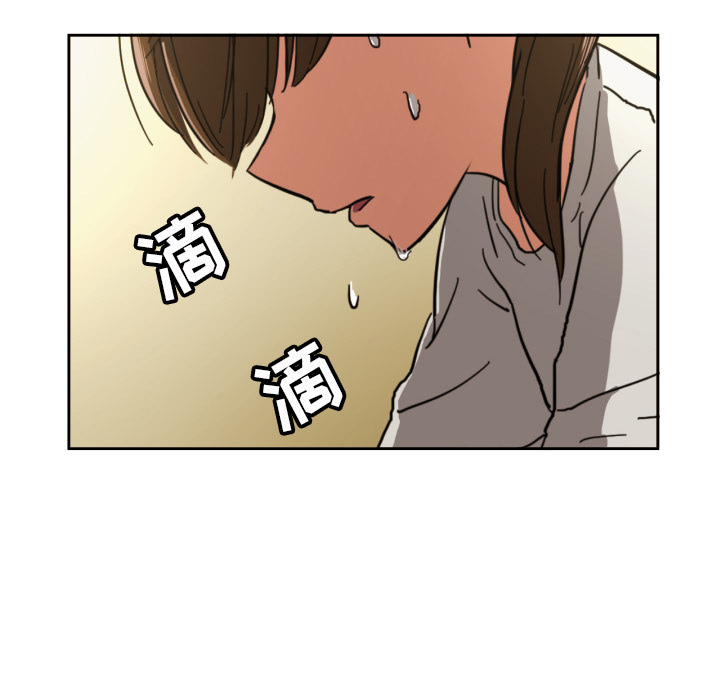 [韩国漫画] 我的棉花糖 剧情,巨乳大奶#[89P]-35