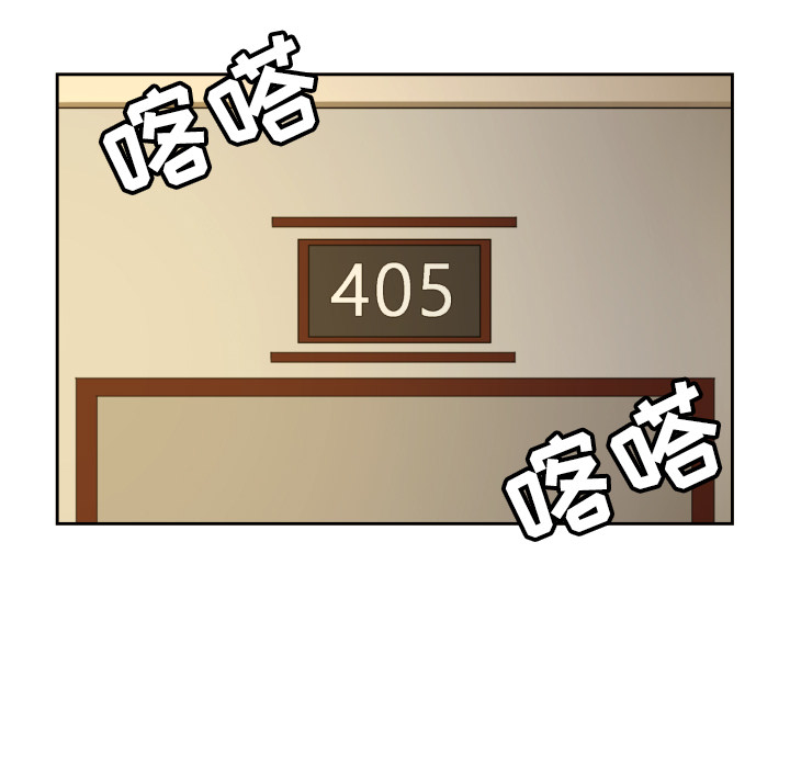 [韩国漫画] 我的棉花糖 剧情,巨乳大奶#[89P]-38