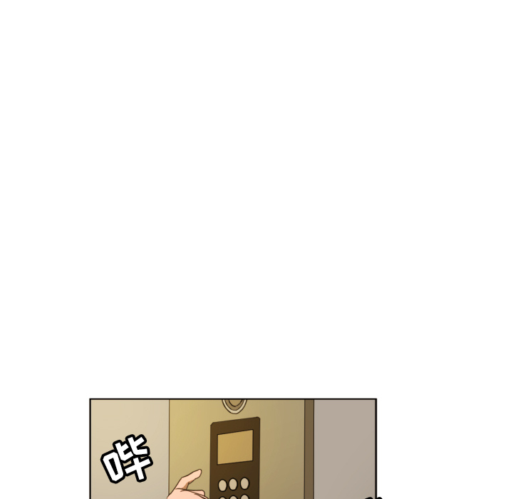 [韩国漫画] 我的棉花糖 剧情,巨乳大奶#[89P]-43