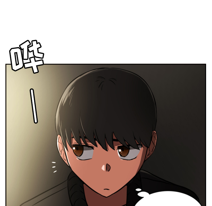 [韩国漫画] 我的棉花糖 剧情,巨乳大奶#[89P]-49