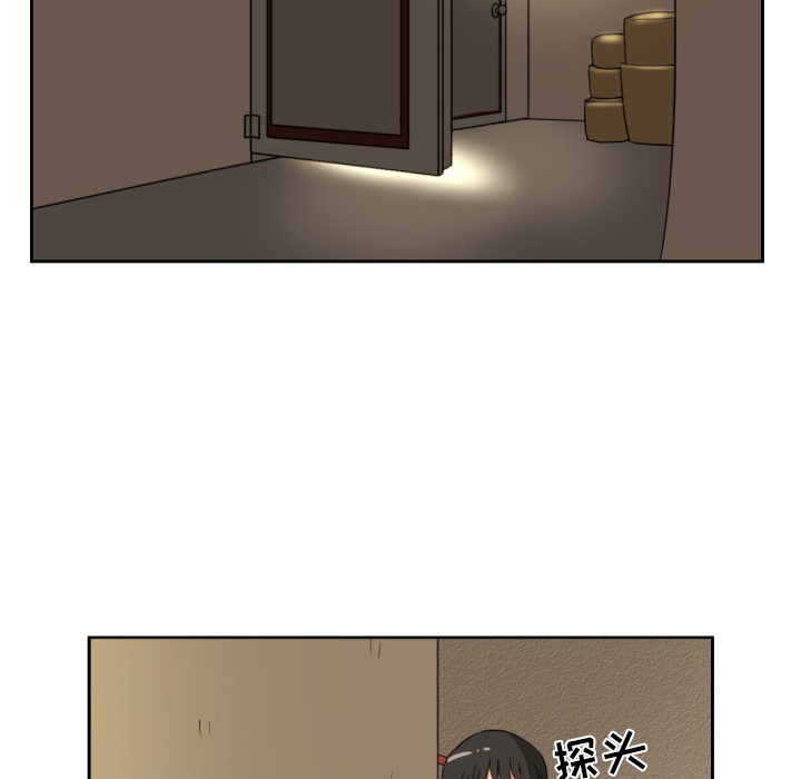 [韩国漫画] 我的棉花糖 剧情,巨乳大奶#[89P]-51