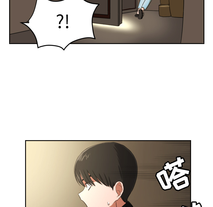 [韩国漫画] 我的棉花糖 剧情,巨乳大奶#[89P]-57