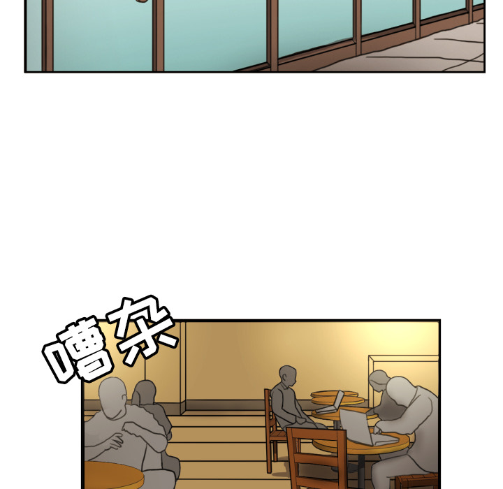 [韩国漫画] 我的棉花糖 剧情,巨乳大奶#[89P]-6