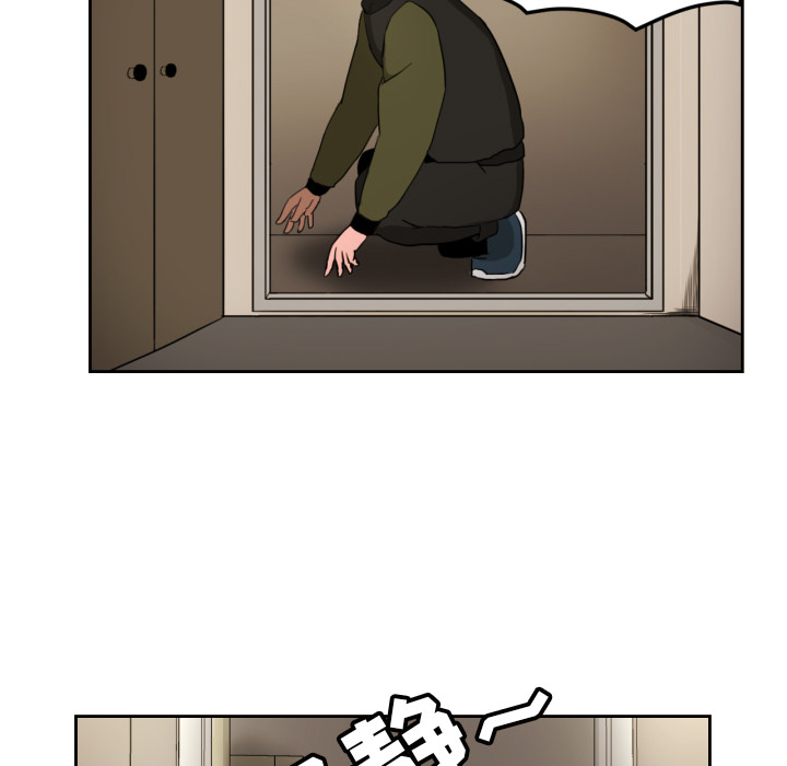 [韩国漫画] 我的棉花糖 剧情,巨乳大奶#[89P]-62