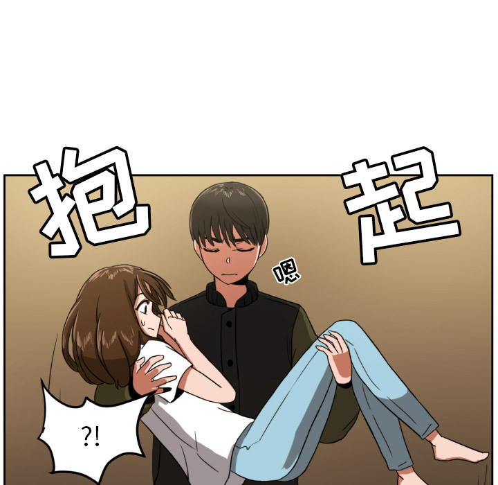 [韩国漫画] 我的棉花糖 剧情,巨乳大奶#[89P]-69