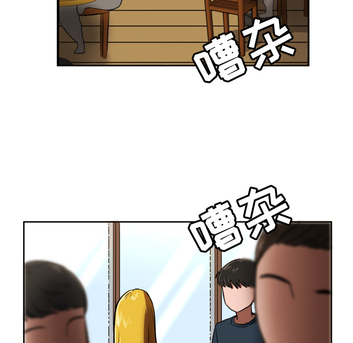 [韩国漫画] 我的棉花糖 剧情,巨乳大奶#[89P]-7