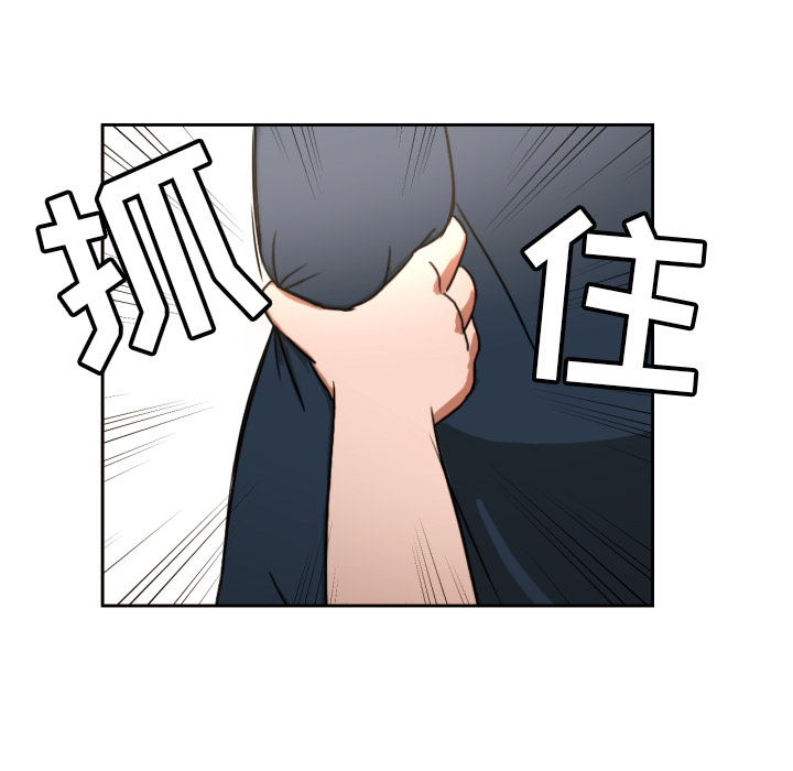 [韩国漫画] 我的棉花糖 剧情,巨乳大奶#[89P]-85