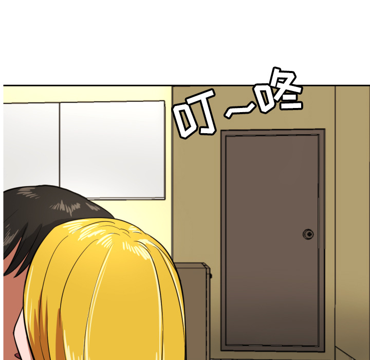 [韩国漫画] 我的棉花糖 剧情,巨乳大奶#[85P]-23