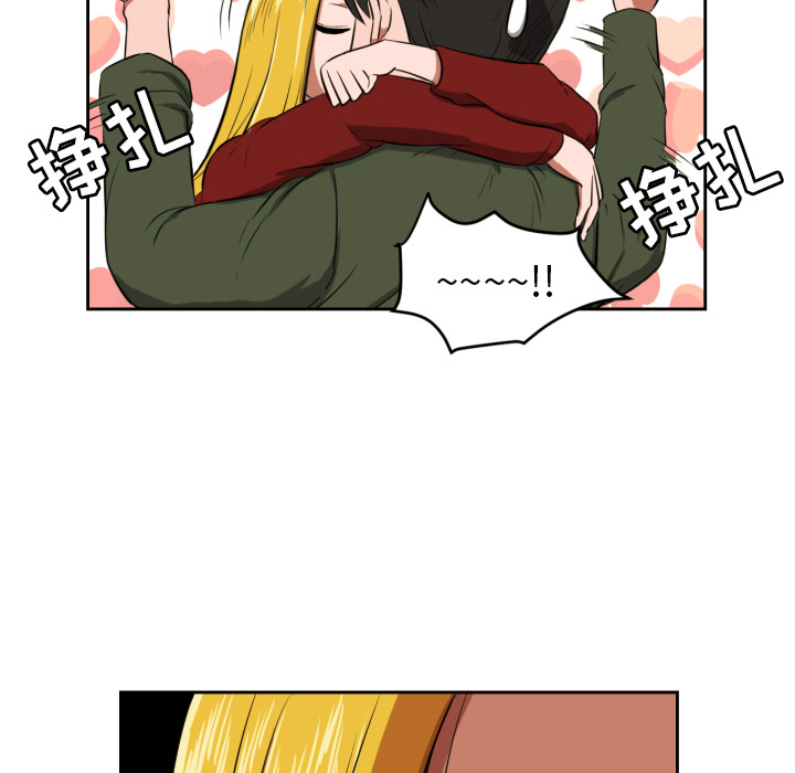 [韩国漫画] 我的棉花糖 剧情,巨乳大奶#[85P]-26