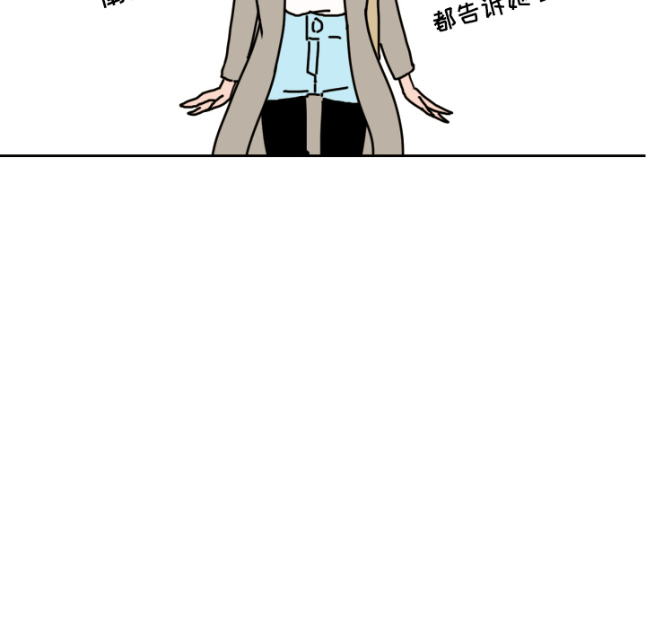 [韩国漫画] 我的棉花糖 剧情,巨乳大奶#[85P]-36