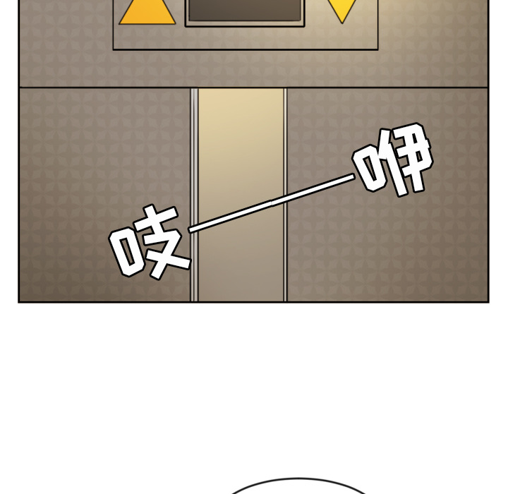 [韩国漫画] 我的棉花糖 剧情,巨乳大奶#[85P]-79