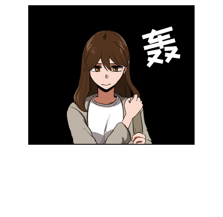 [韩国漫画] 我的棉花糖 剧情,巨乳大奶#[90P]-15