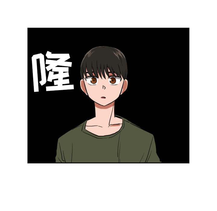 [韩国漫画] 我的棉花糖 剧情,巨乳大奶#[90P]-16