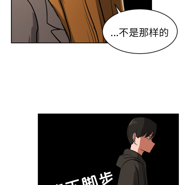 [韩国漫画] 我的棉花糖 剧情,巨乳大奶#[90P]-31