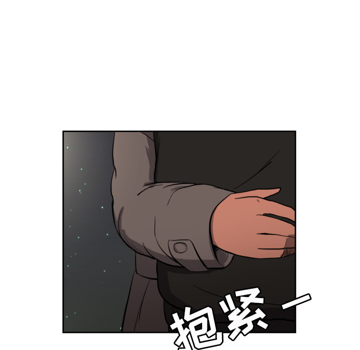 [韩国漫画] 我的棉花糖 剧情,巨乳大奶#[90P]-41