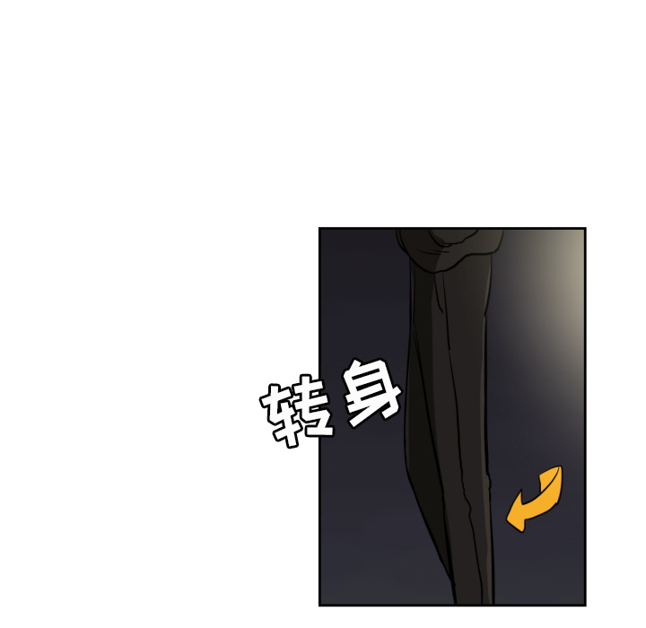 [韩国漫画] 我的棉花糖 剧情,巨乳大奶#[90P]-46