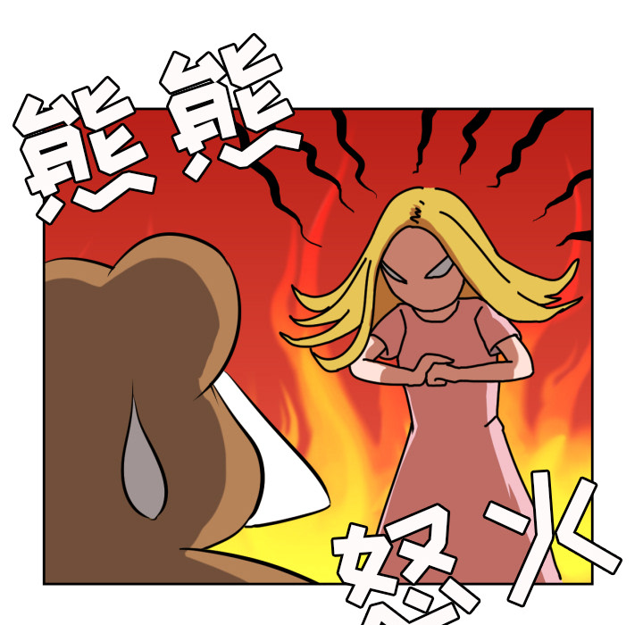 [韩国漫画] 我的棉花糖 剧情,巨乳大奶#[90P]-52