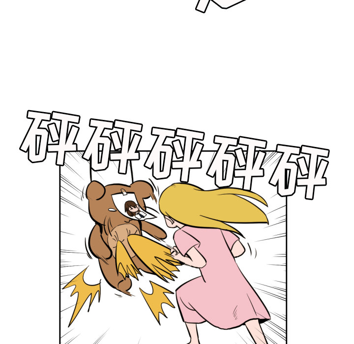 [韩国漫画] 我的棉花糖 剧情,巨乳大奶#[90P]-53