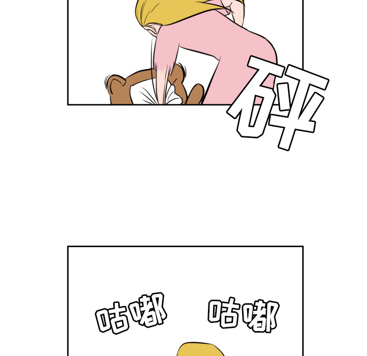 [韩国漫画] 我的棉花糖 剧情,巨乳大奶#[90P]-56