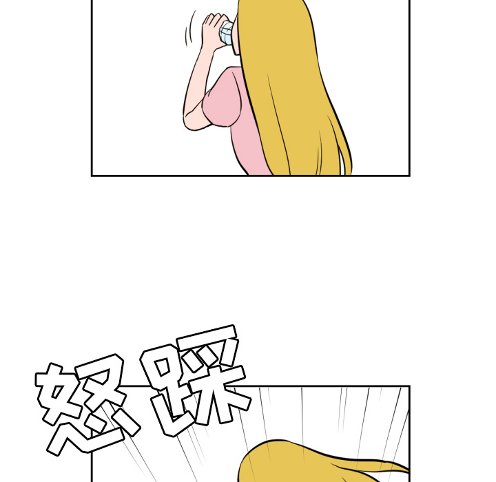 [韩国漫画] 我的棉花糖 剧情,巨乳大奶#[90P]-57