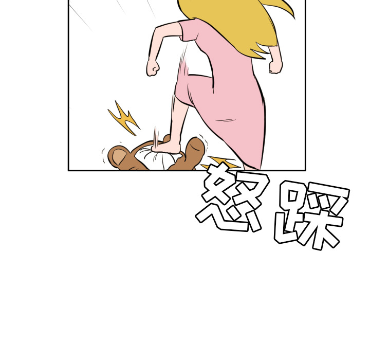 [韩国漫画] 我的棉花糖 剧情,巨乳大奶#[90P]-58