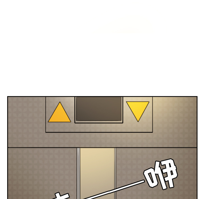 [韩国漫画] 我的棉花糖 剧情,巨乳大奶#[90P]-6