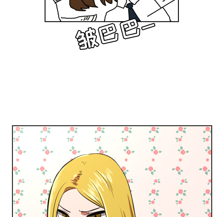 [韩国漫画] 我的棉花糖 剧情,巨乳大奶#[90P]-72