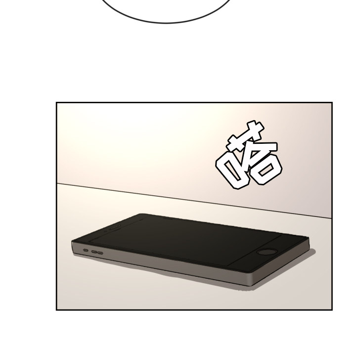 [韩国漫画] 我的棉花糖 剧情,巨乳大奶#[90P]-87