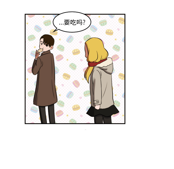 [韩国漫画] 我的棉花糖 剧情,巨乳大奶#[79P]-14