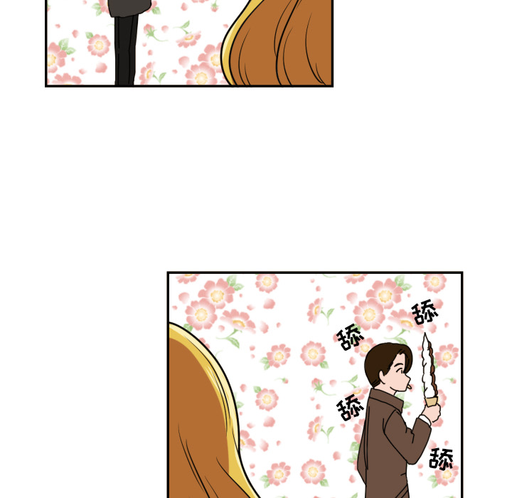 [韩国漫画] 我的棉花糖 剧情,巨乳大奶#[79P]-18