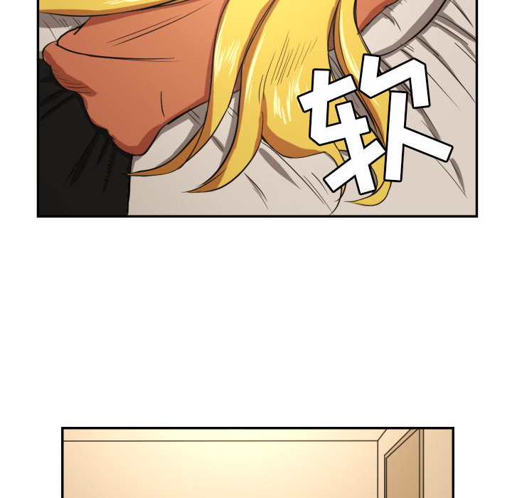 [韩国漫画] 我的棉花糖 剧情,巨乳大奶#[79P]-23