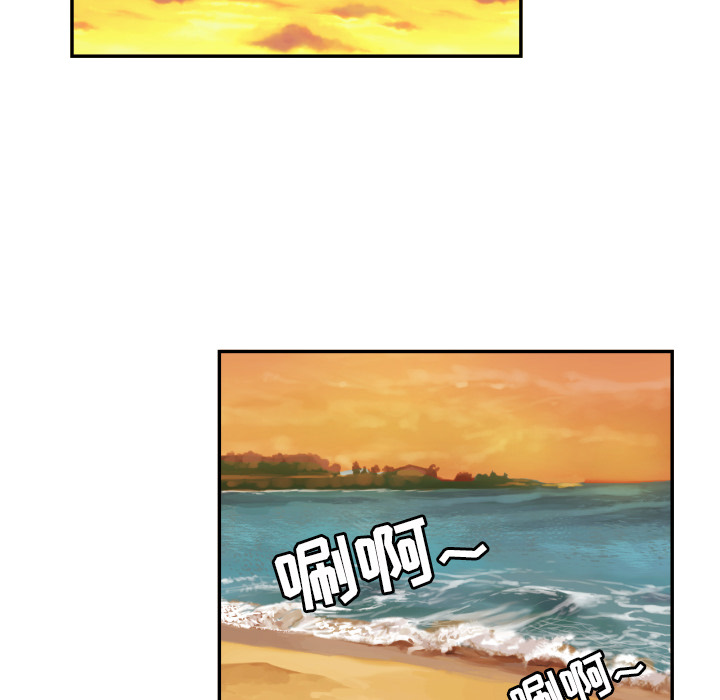 [韩国漫画] 我的棉花糖 剧情,巨乳大奶#[79P]-27