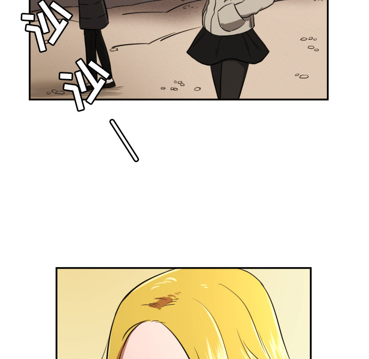 [韩国漫画] 我的棉花糖 剧情,巨乳大奶#[79P]-29