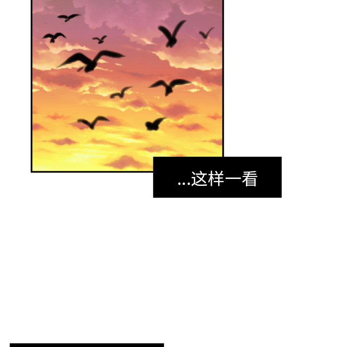 [韩国漫画] 我的棉花糖 剧情,巨乳大奶#[79P]-31