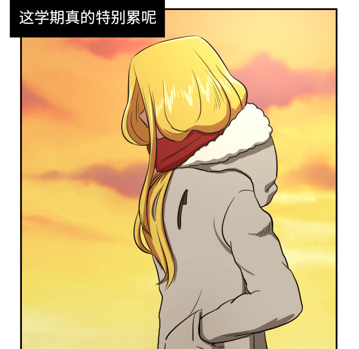 [韩国漫画] 我的棉花糖 剧情,巨乳大奶#[79P]-32