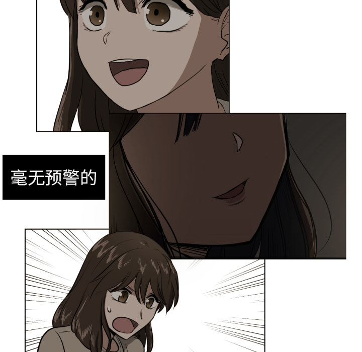 [韩国漫画] 我的棉花糖 剧情,巨乳大奶#[79P]-35