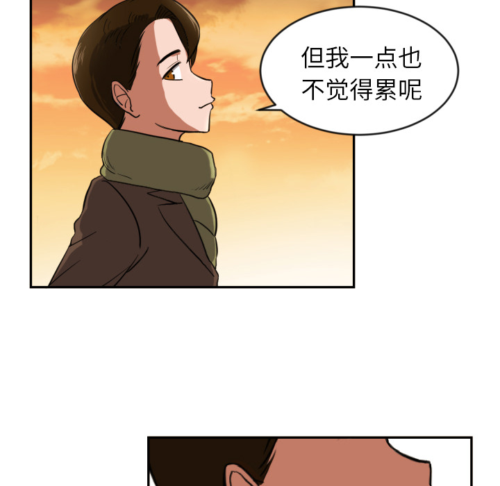[韩国漫画] 我的棉花糖 剧情,巨乳大奶#[79P]-46