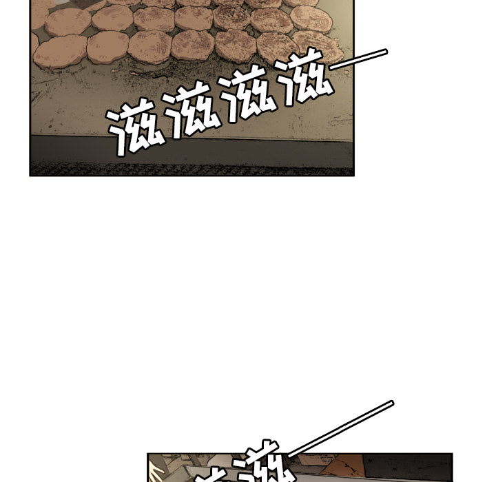 [韩国漫画] 我的棉花糖 剧情,巨乳大奶#[79P]-5