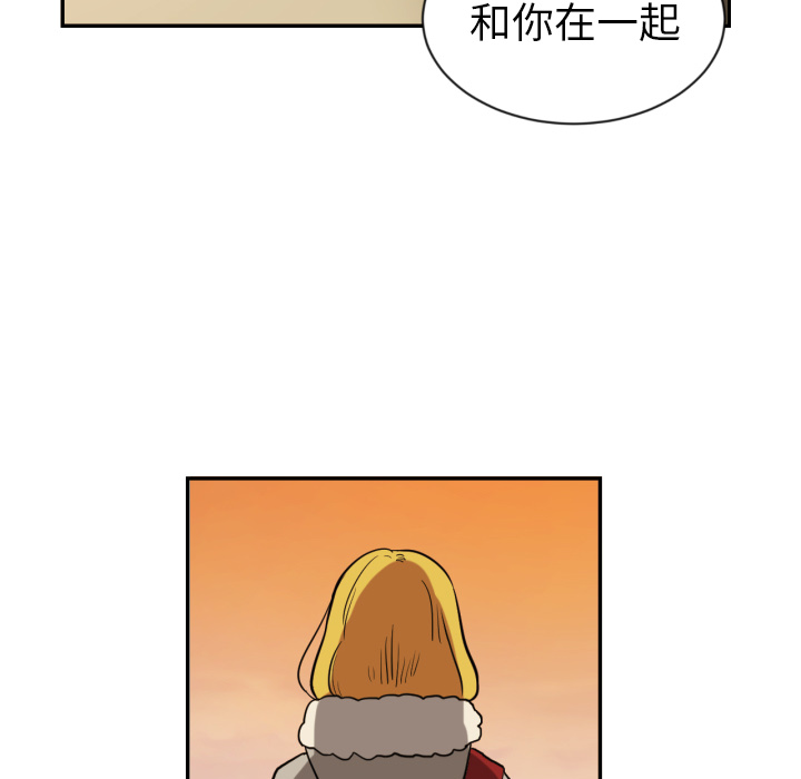 [韩国漫画] 我的棉花糖 剧情,巨乳大奶#[79P]-50