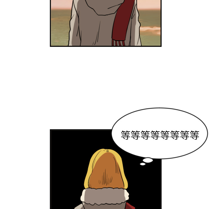 [韩国漫画] 我的棉花糖 剧情,巨乳大奶#[79P]-51