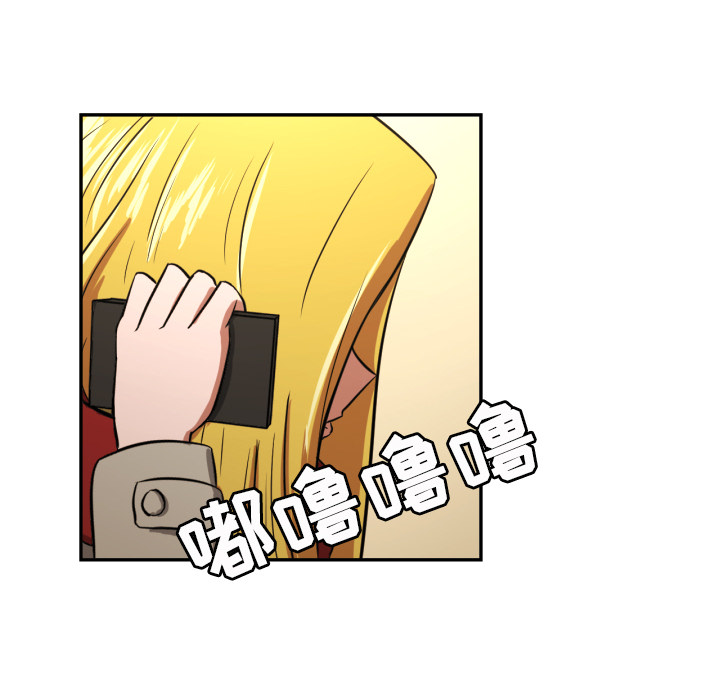 [韩国漫画] 我的棉花糖 剧情,巨乳大奶#[79P]-68