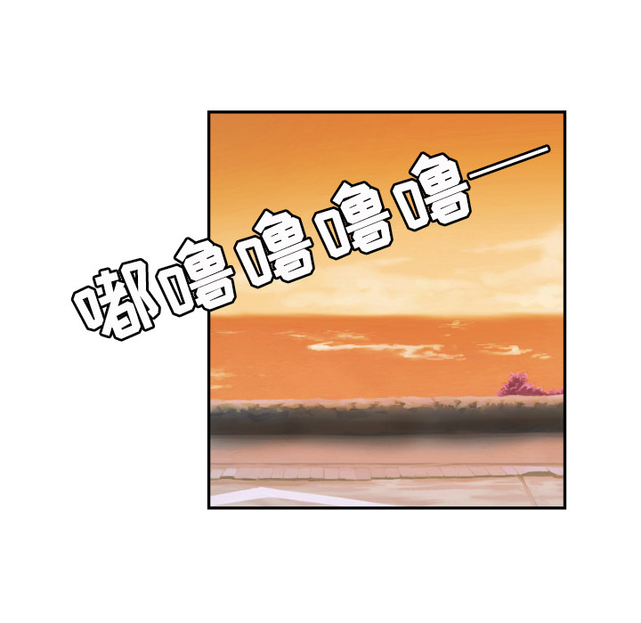 [韩国漫画] 我的棉花糖 剧情,巨乳大奶#[79P]-69