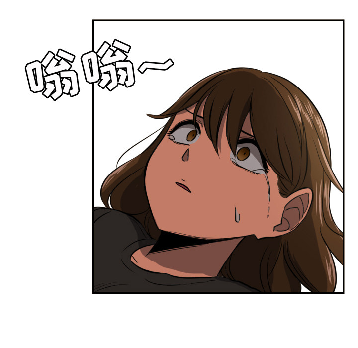 [韩国漫画] 我的棉花糖 剧情,巨乳大奶#[79P]-77