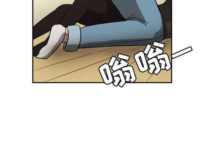 [韩国漫画] 我的棉花糖 剧情,巨乳大奶#[99P]-3