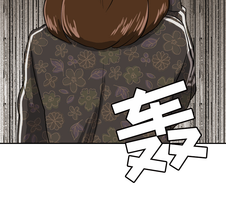 [韩国漫画] 我的棉花糖 剧情,巨乳大奶#[99P]-50