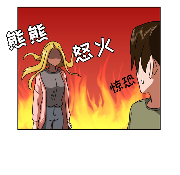 [韩国漫画] 我的棉花糖 剧情,巨乳大奶#[73P]-57