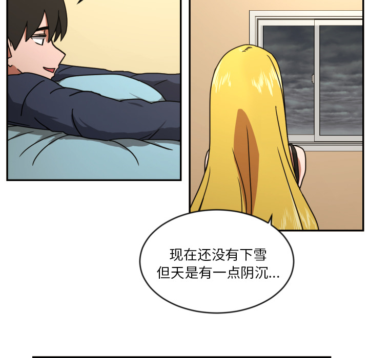 [韩国漫画] 我的棉花糖 剧情,巨乳大奶#[73P]-6