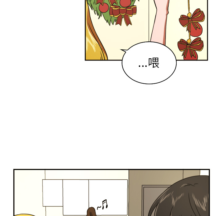 [韩国漫画] 我的棉花糖 剧情,巨乳大奶#[88P]-27