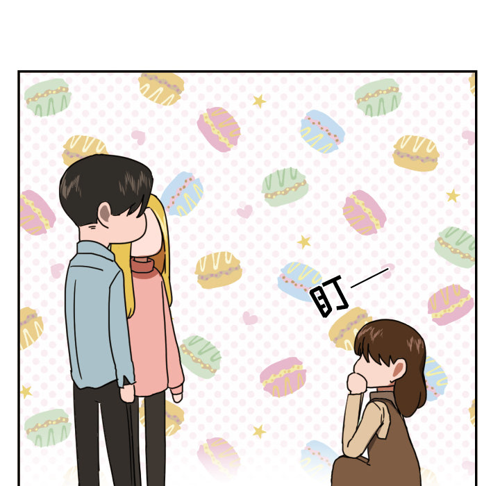 [韩国漫画] 我的棉花糖 剧情,巨乳大奶#[88P]-45