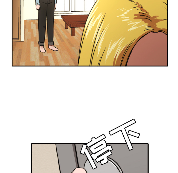 [韩国漫画] 我的棉花糖 剧情,巨乳大奶#[88P]-61